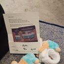 타자고 | 롯데호텔월드 × 데이식스 객실 Type 1 후기