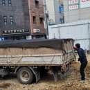 주식회사 용환경산업 이미지