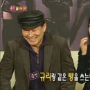 삼정부녀 이미지