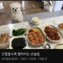 크림호텔 이미지