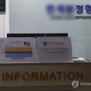 서울연합정형외과의원 이미지
