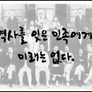파워체대입시