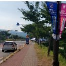 경주시민운동장 경주축구공원 2구장 네이버블로그