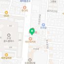 수유스타약국 이미지