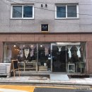 신임마누엘어린이집 | [고양동 캔들] 포멜로 디퓨저, 수제비누 구매했어요~