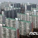 주공5단지 4가 4 네이버블로그