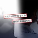 청년결백 - 서귀포시 성산등용로17번길 55 | 청년결백