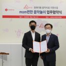 롯데의료재단 이미지