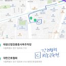 태광산업 주식회사 이미지
