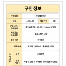 제일엠앤이 이미지