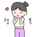 디플러스짐 이미지