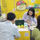 주식회사 고디자인