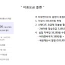 (주)지비티 이미지