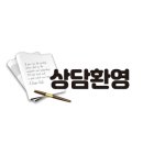 삼성미도공인중개사사무소 이미지