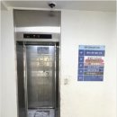 헤어클리닉 네이버블로그