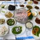 엔돌핀 선어 이미지