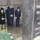 시민평화 공원4 이미지