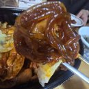 최해란공주찜닭 | 최해란 공주찜닭 경대점 배달의 민족으로 시킨 후기