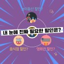 공주안경원 네이버블로그