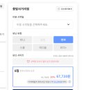 중탑 | 나만의 미니창고! 짐 보관이 필요할 때? ‘다락’ 이용해봤다! (중탑사거리점 후기)