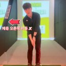 투온골프 이미지