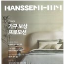 히람디자인 이미지