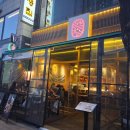 일월육일 | 계양구청 술집 계양구 이자카야 추천 일월육일 다녀온 후기