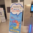 삼성맑은신경과의원 네이버블로그
