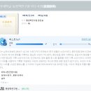 국립창원대학교 행정대학원 이미지