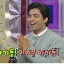 스타게임월드 이미지