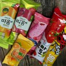 글로벌아름나라어린이집 | 8월 먹고 죽은 귀신이 때깔도 곱다 돼지같은 일상 미네로그