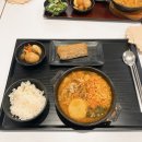 [2024. 4. 15 ~ 4. 21] 날 좋은 4월 일상, MCM 카페 웨스턴챕터, 63아트 맥스달튼 전시회