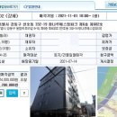 에스엠강동센타 이미지