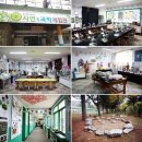 [일일특강] 날려보자 드론 / 3차 | 한생연 여름방학캠프 후기 - 초등1박2일 캠프 자연의 소중함을 느끼다!
