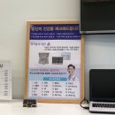 두정동 피부관리 빛나는나천안성정점 개선관리 후기