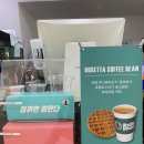 와플칸인평점 - 11616 | 와플칸인평점