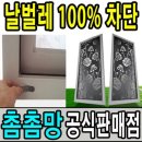 장성SK 이미지