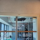 경희365한의원 이미지