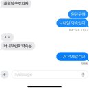 현정고시텔 | Spring is a true reconstructionist
