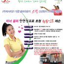 벤호건 스크린골프 이미지