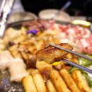 곱네한우곱창 옥길점 이미지