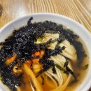 하남산단4, 3번로 | 하남맛집 하남칼국수 청연 에 다녀온 후기