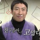 (25년 5월-2) 오디세이 시사회, 라이즈 쇼케이스 당첨, 아이리버 MP3, 감기, Fly Up