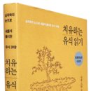 서광서적 이미지