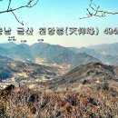 길곡2리경로당 이미지