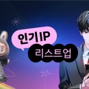주식회사 커피집단 이미지