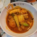 청능대로 | 연수역 안주 맛집 "우이락 인천연수점" 내돈내산 후기