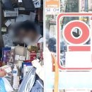 서울센타약국 이미지
