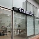 421스튜디오 동탄점(421studio) 네이버블로그
