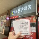 톤즈의원 이미지